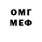Amphetamine Розовый Elmurot Mamataliev