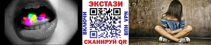 наркошоп  Северо-Курильск  МЕГА зеркало  Экстази Punisher 
