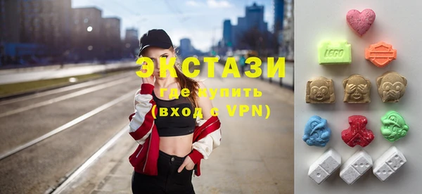 тгк Костерёво