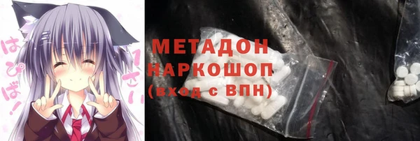 тгк Костерёво