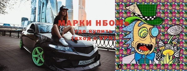 герыч Корсаков
