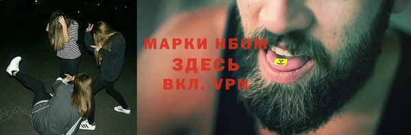 герыч Корсаков