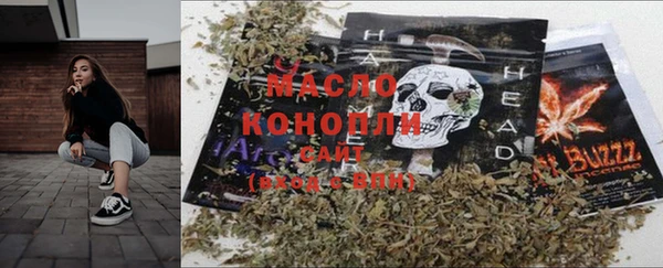 герыч Корсаков