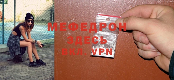 герыч Корсаков