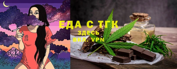 прущие грибы Коряжма