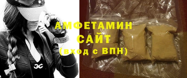 герыч Корсаков