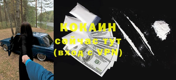 герыч Корсаков