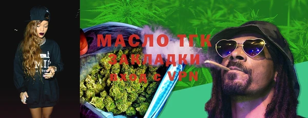 герыч Корсаков