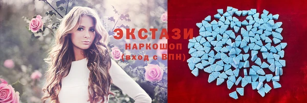 герыч Корсаков