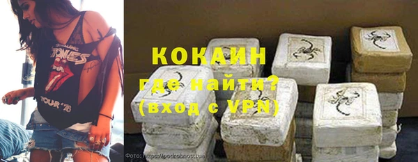 герыч Корсаков
