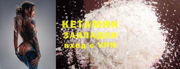 герыч Корсаков