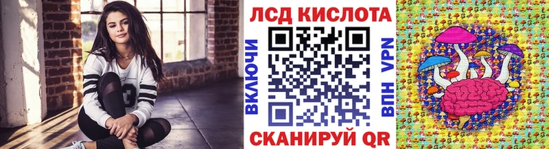 Марки NBOMe 1,8мг  цены наркотик  Северо-Курильск 